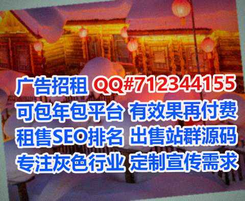 唐县生子民宿公司